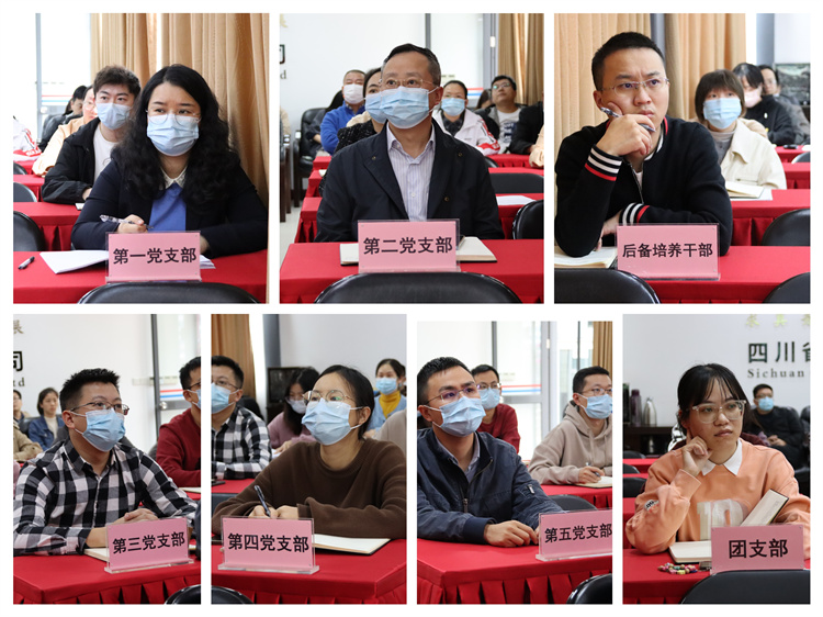 集團公司黨委開展“葆百年合作初心、喜迎黨的二十大”10月主題黨日活動 (3)(1).jpg